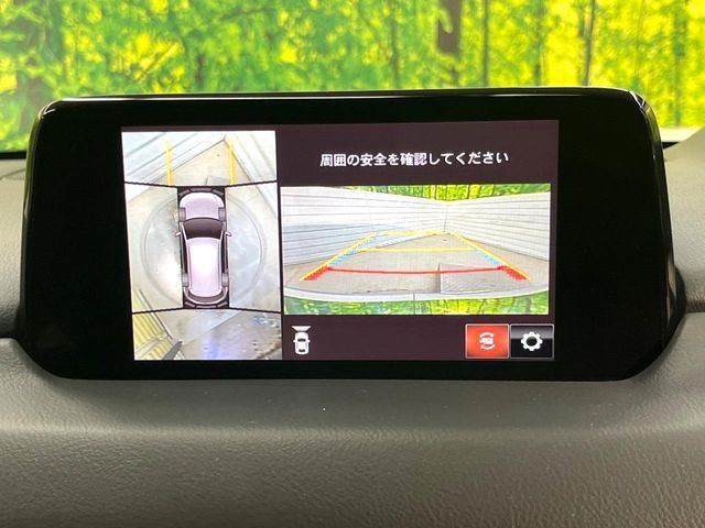 MAZDA CX-5 2020 Image 31