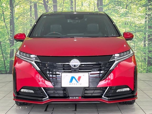 NISSAN AURA 2024 Image 31