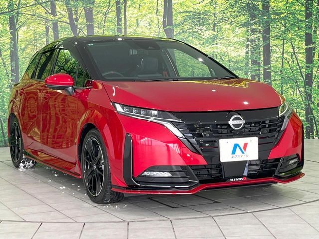 NISSAN AURA 2024 Image 31