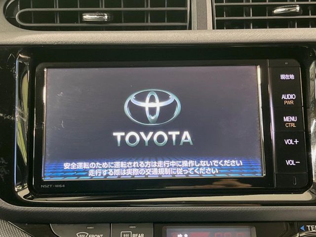 TOYOTA AQUA 2015 Image 31