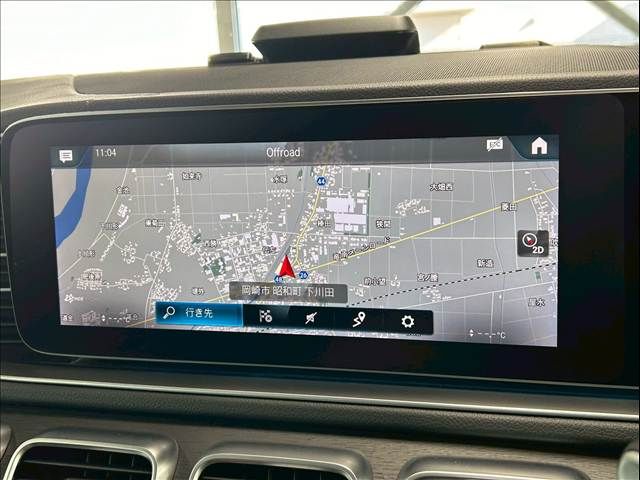 MERCEDES BENZ GLS CL 2020 Image 31