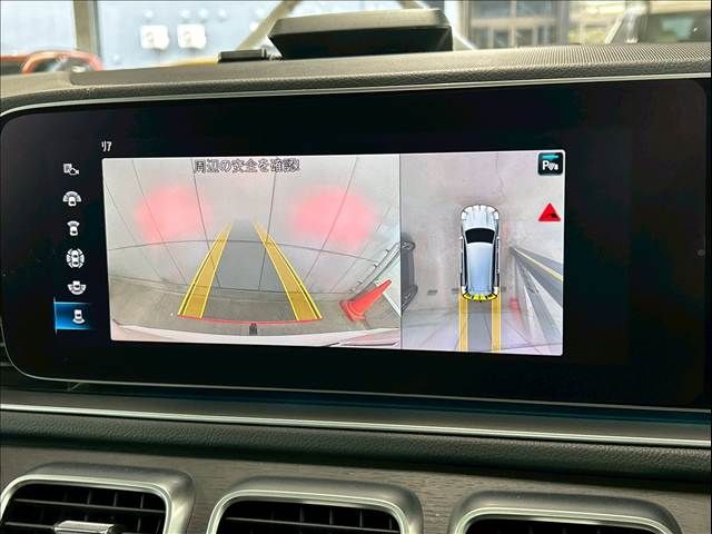 MERCEDES BENZ GLS CL 2020 Image 31