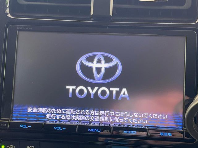 TOYOTA PRIUS 2017 Image 31