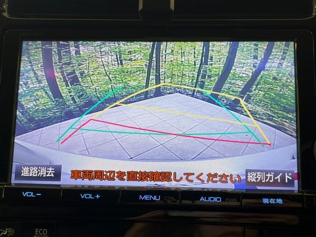 TOYOTA PRIUS 2017 Image 31