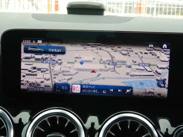 MERCEDES BENZ B CLAS 2025 Image 31