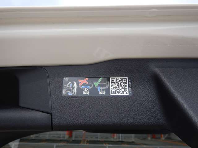 MERCEDES BENZ B CLAS 2025 Image 31