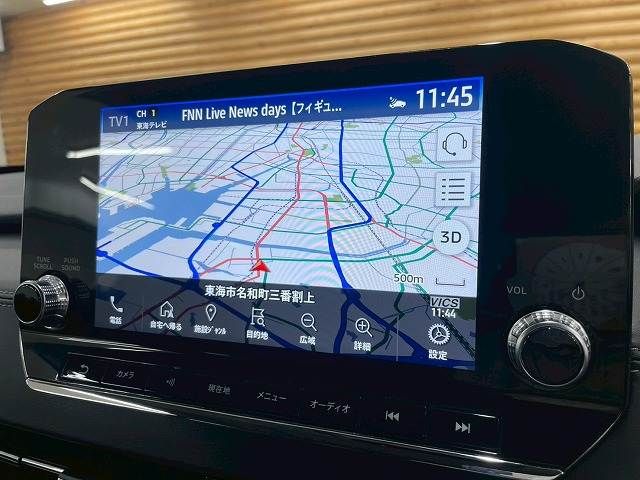 MITSUBISHI OUTLANDER PHEV 2022 Image 31