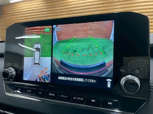 MITSUBISHI OUTLANDER PHEV 2022 Image 31