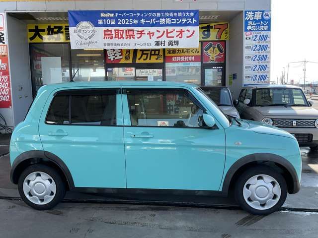 SUZUKI ALTO LAPIN 4WD 2019 Image 31