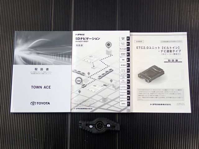 TOYOTA TOWNACE VAN 4WD 2020 Image 31