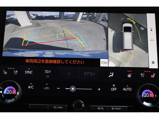 TOYOTA ALPHARD 2024 Image 31