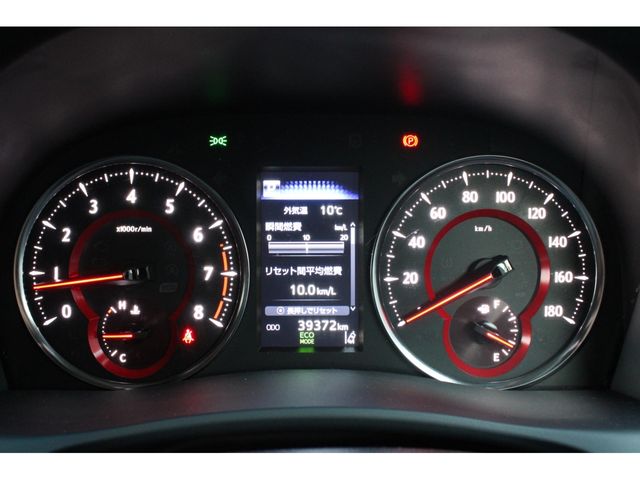 TOYOTA ALPHARD 2021 Image 31