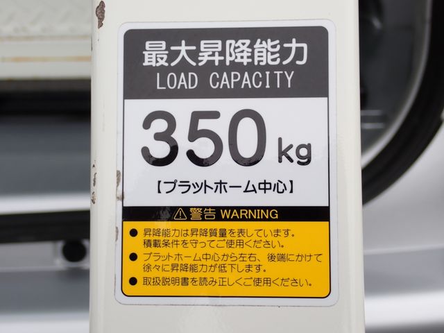 NISSAN NV200 VANETTE VAN 2018 Image 31