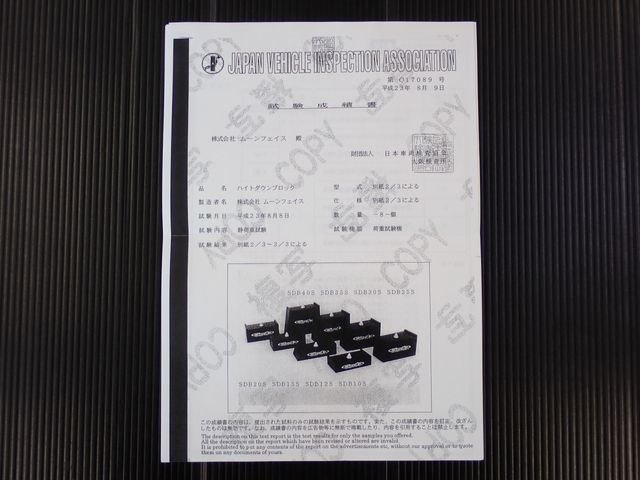 TOYOTA HIACE VAN 1.25T 2WD 2020 Image 31