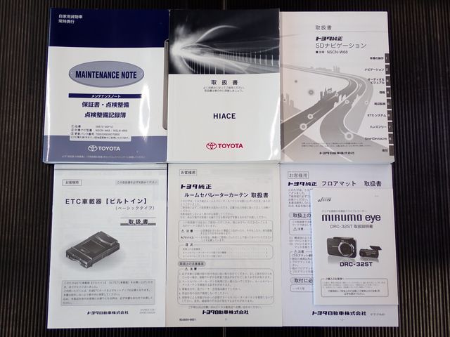 TOYOTA HIACE VAN 1.25T 2WD 2020 Image 31