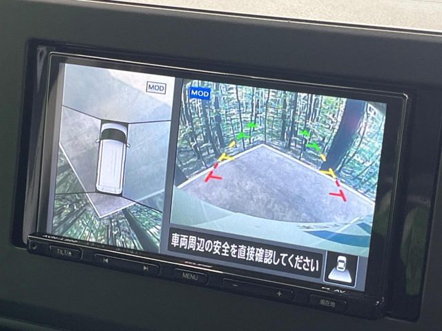 NISSAN ROOX 4WD 2023 Image 31