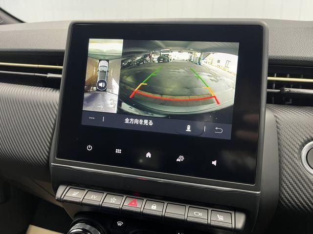 RENAULT LUTECIA 2023 Image 31