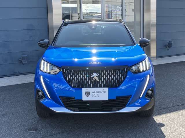 PEUGEOT 2008 2023 Image 31