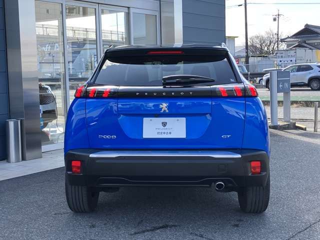 PEUGEOT 2008 2023 Image 31