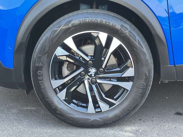 PEUGEOT 2008 2023 Image 31