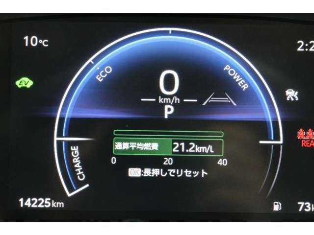 TOYOTA YARIS CROSS HYBRID 2025 Image 31