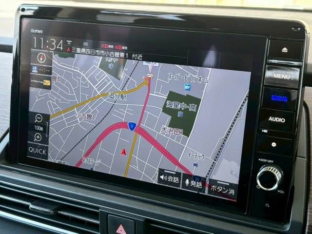 HONDA ODYSSEY E:HEV 2020 Image 31