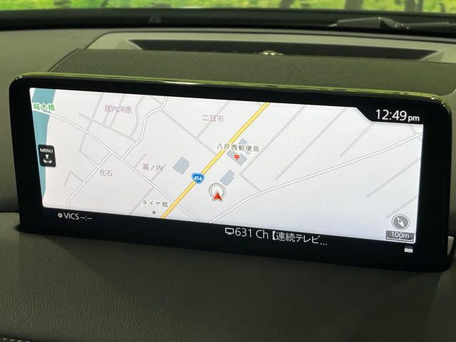 MAZDA CX-5 4WD 2022 Image 31