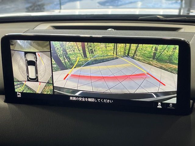 MAZDA CX-5 4WD 2022 Image 31