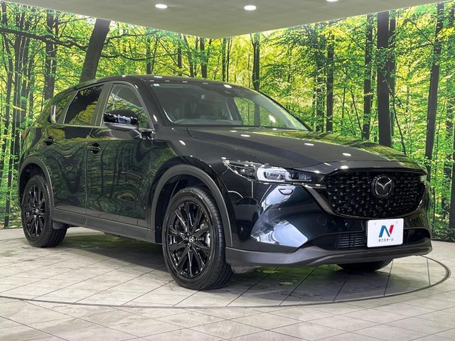 MAZDA CX-5 4WD 2022 Image 31