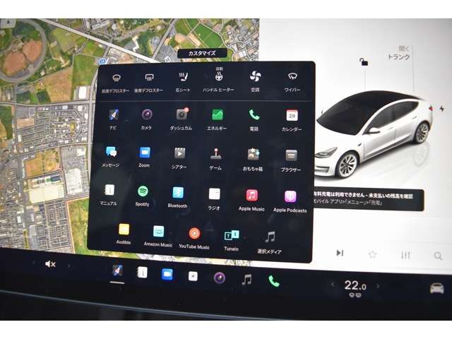 TESLA MODEL 3 2023 Image 31