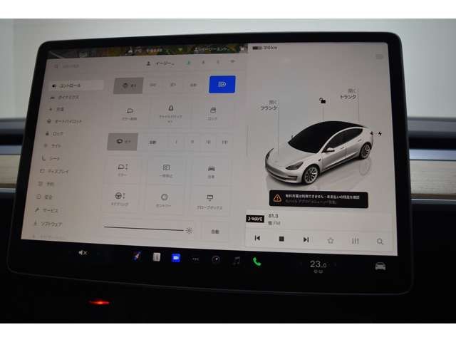 TESLA MODEL 3 2023 Image 31