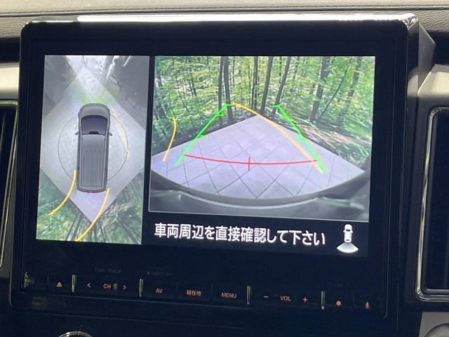 MITSUBISHI DELICA D:5 4WD 2024 Image 31