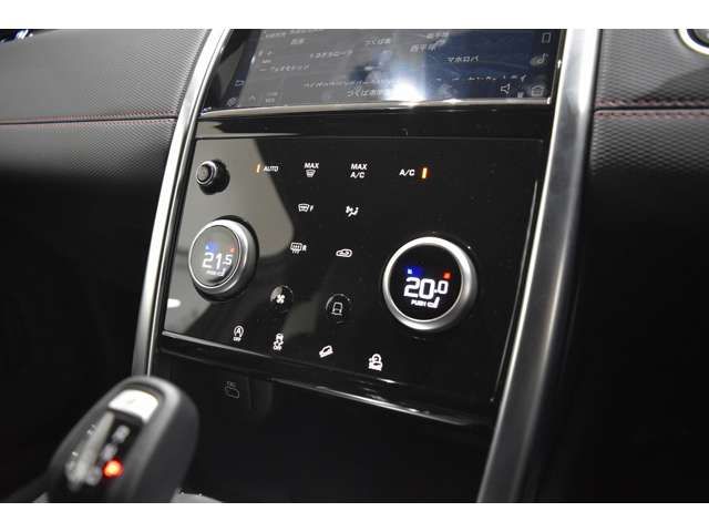 ROVER DISCOVERY SPOR 2022 Image 31