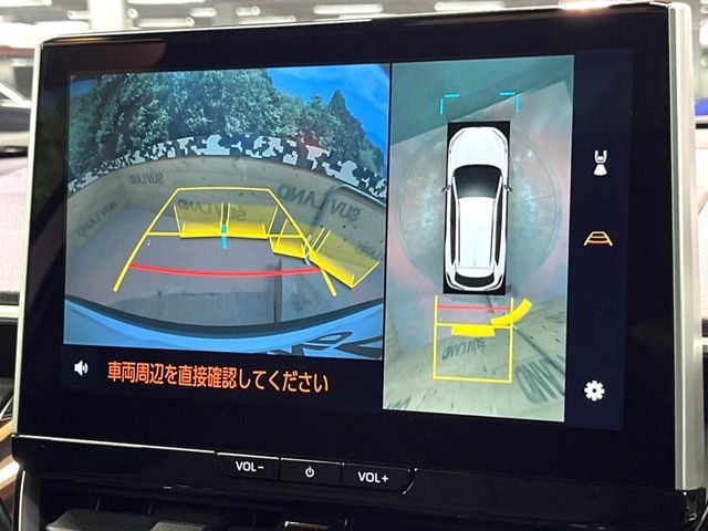 TOYOTA COROLLA CROSS HYBRID 2026 Image 31