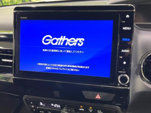 HONDA N BOX CUSTOM 4WD 2021 Image 31