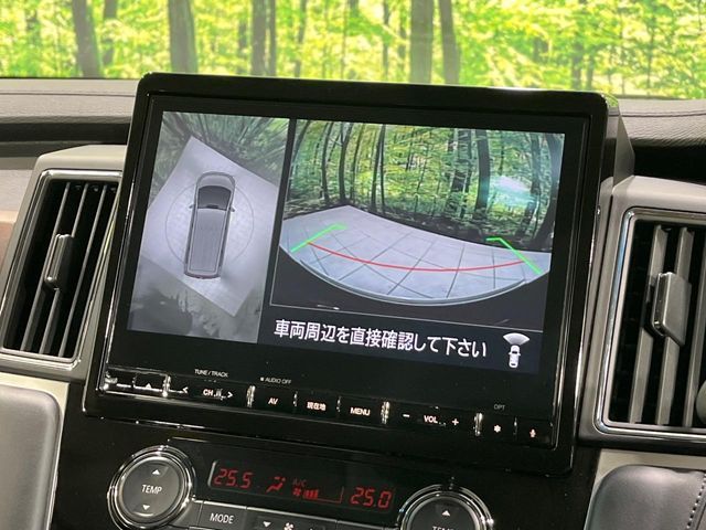 MITSUBISHI DELICA D:5 4WD 2024 Image 31