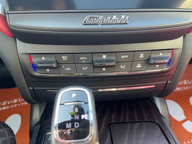 MASERATI GHIBLI SEDA 2019 Image 31