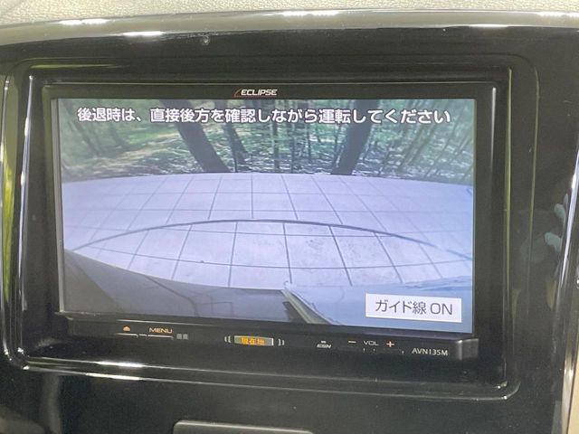 SUZUKI SPACIA CUSTOM 2015 Image 31