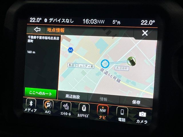 JEEP WRANGLER UNLIMI 2021 Image 31