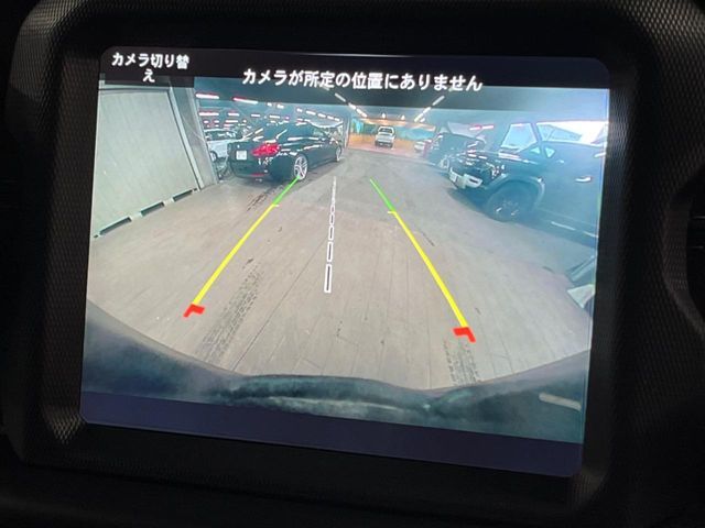 JEEP WRANGLER UNLIMI 2021 Image 31