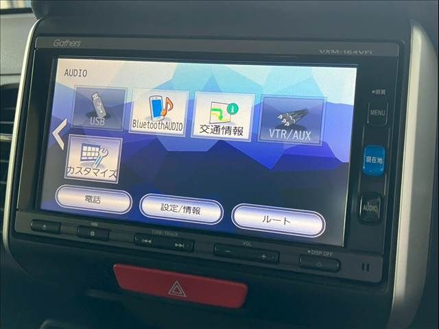 HONDA N BOX 2015 Image 31