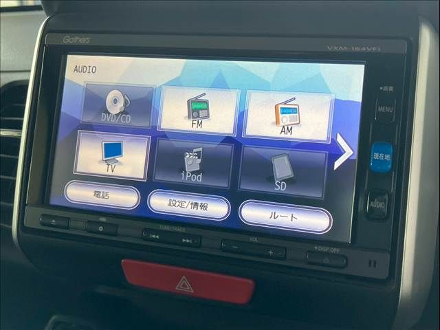 HONDA N BOX 2015 Image 31