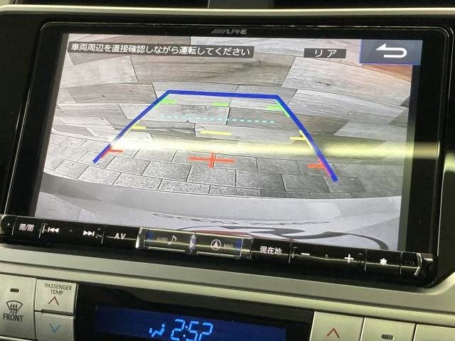 TOYOTA LANDCRUISER PRADO 2018 Image 31