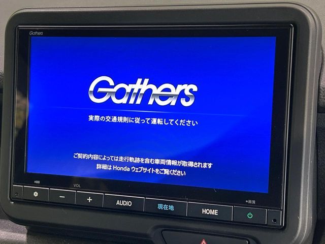 HONDA N BOX CUSTOM 2023 Image 31