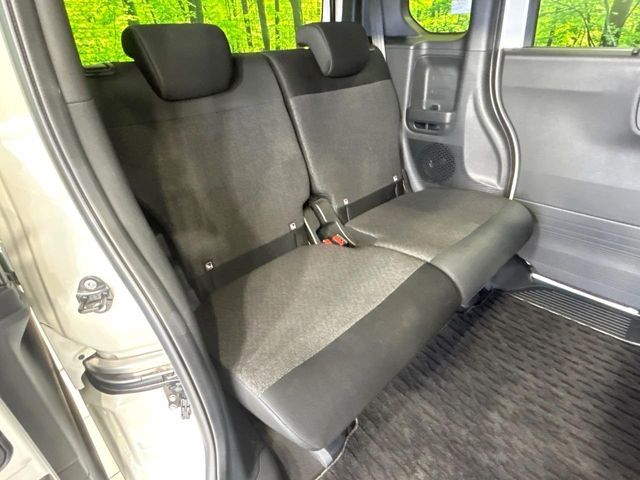 HONDA N BOX CUSTOM 2023 Image 31