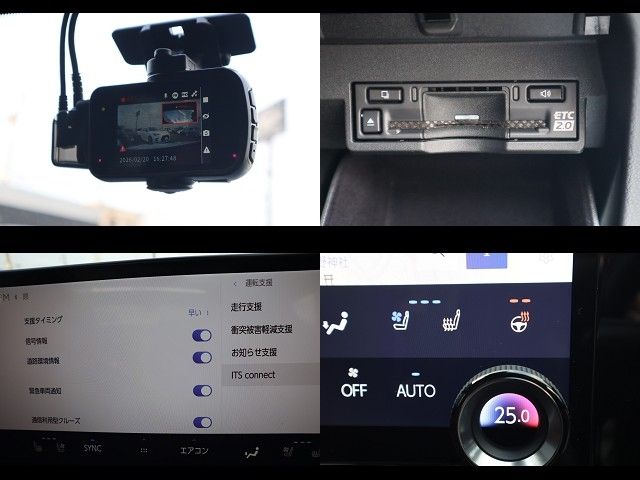 TOYOTA LEXUS NX350H 2023 Image 31