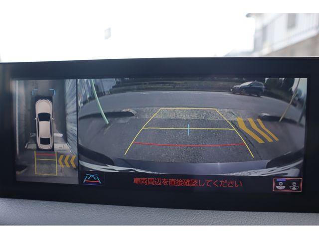 TOYOTA LEXUS IS300H 2023 Image 31