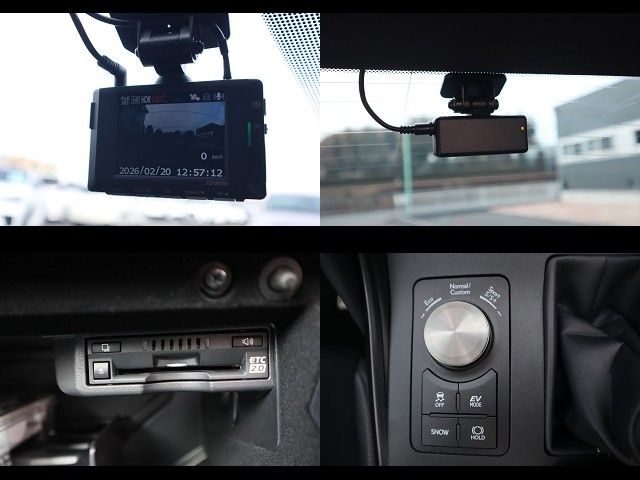 TOYOTA LEXUS IS300H 2023 Image 31