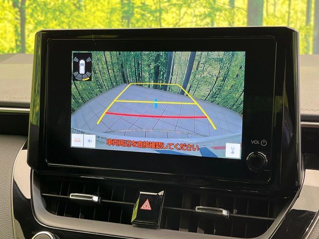 TOYOTA COROLLA TOURING HYBR 2024 Image 31