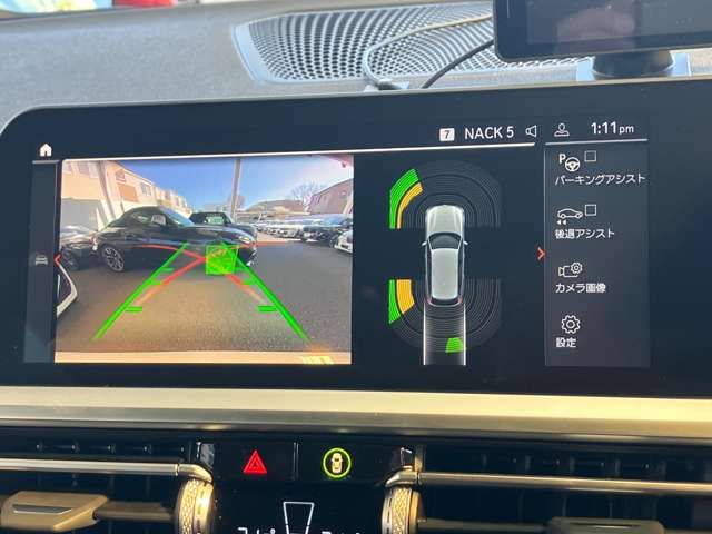 BMW 3SERIES TOURING 2022 Image 31